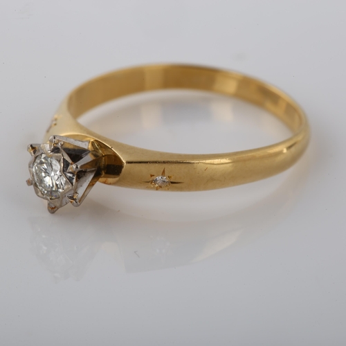 367 - An 18ct gold 0.15ct solitaire diamond ring, illusion set with modern round brilliant-cut diamond and... 