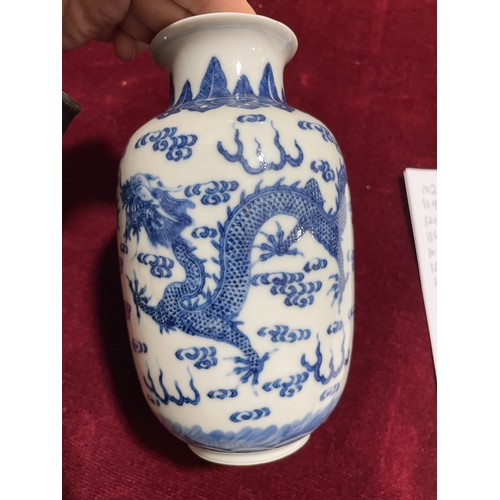 1026 - Chinese blue and white porcelain dragon vase, hand painted decoration, 6 character mark, height 16cm