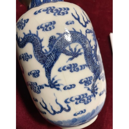 1026 - Chinese blue and white porcelain dragon vase, hand painted decoration, 6 character mark, height 16cm