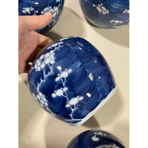 1200 - 6 various Chinese blue and white porcelain ginger jars, largest height 21cm