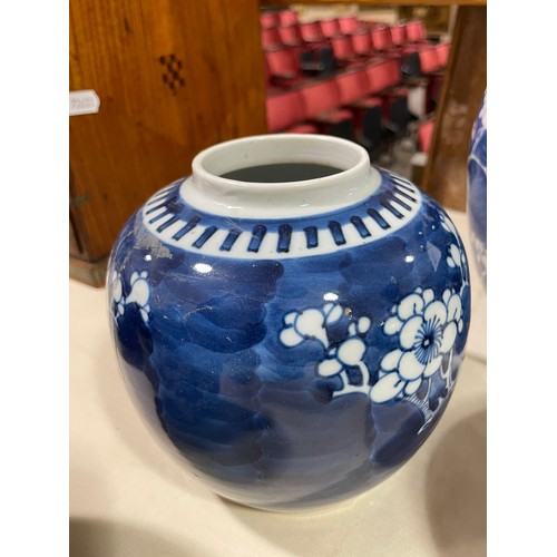 1200 - 6 various Chinese blue and white porcelain ginger jars, largest height 21cm