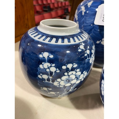 1200 - 6 various Chinese blue and white porcelain ginger jars, largest height 21cm