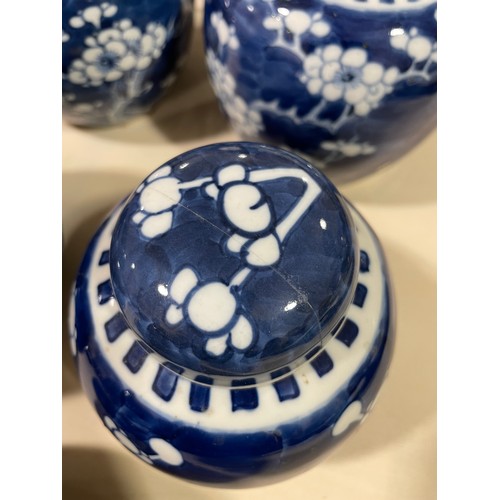 1200 - 6 various Chinese blue and white porcelain ginger jars, largest height 21cm