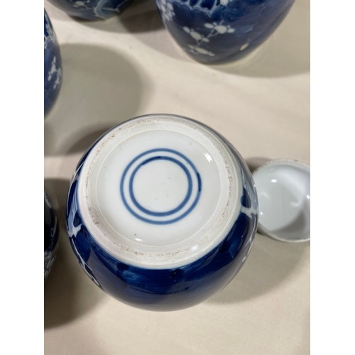 1200 - 6 various Chinese blue and white porcelain ginger jars, largest height 21cm