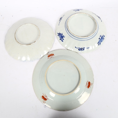 219 - 2 Antique Chinese Satsuma plates with lobed edge, and another, width 21cm