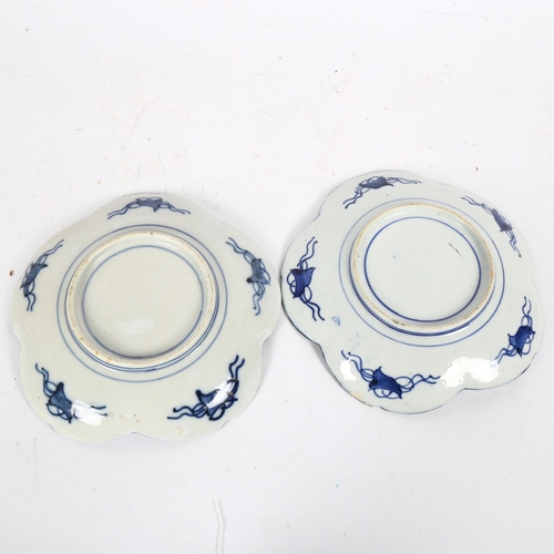 221 - A pair of Japanese Imari plates of shaped form, width 20cm