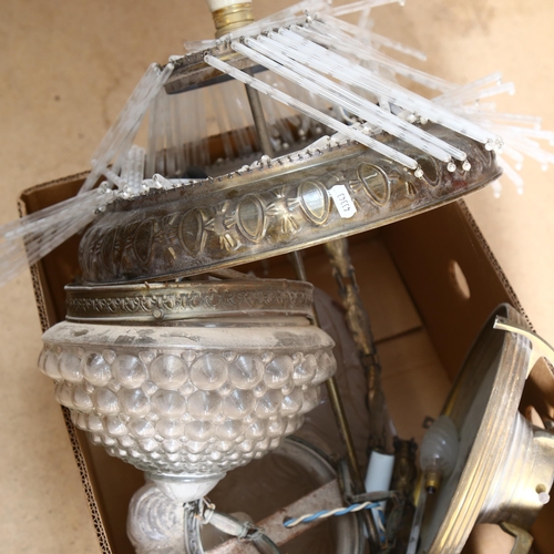 238 - 3 moulded glass light fittings and another (4)