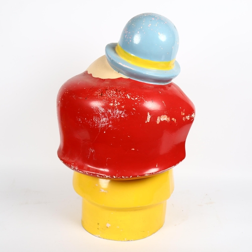 97 - A fairground fibreglass clown's head, height 57cm