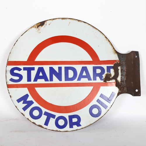 22 - A Standard Motor Oil, flanged circular double-sided enamel sign, diameter 50cm