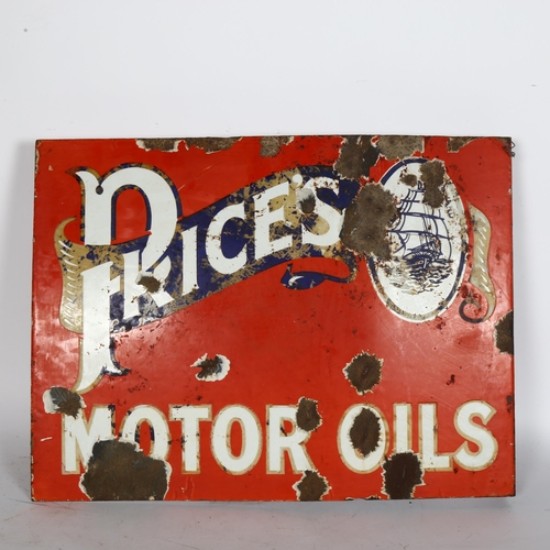 7 - A Price's Motor Oils Bruton by Palmers Green double-sided flanged enamel sign, 61 x 46cm