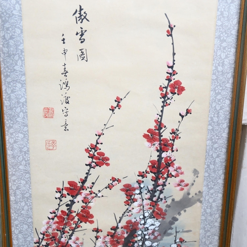 764 - Chinese School, 2 ink and watercolour calligraphy studies, largest 21cm x 90cm, framed, and a larger... 