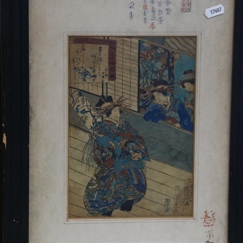 769 - A Japanese painting of Geisha girls, framed, height 50cm overall, and a picture of 2 Geisha girls