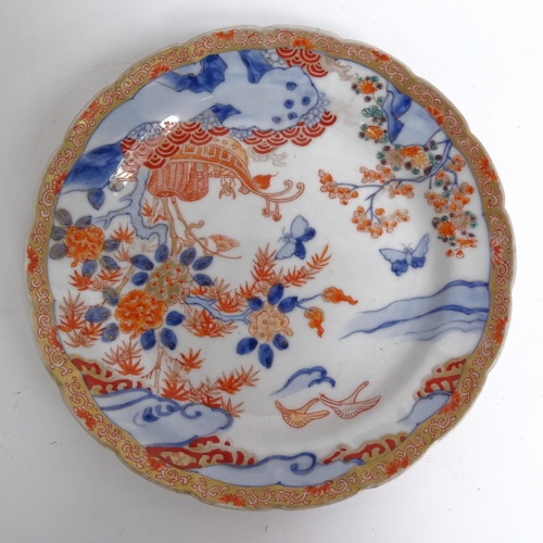 220 - 2 x 19th century Chinese Imari plates, and a pair of plates (4)