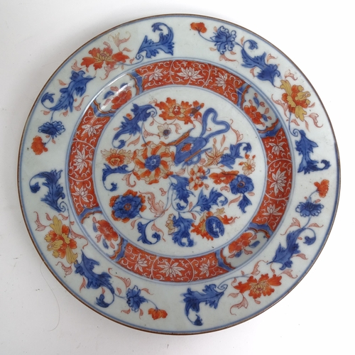 220 - 2 x 19th century Chinese Imari plates, and a pair of plates (4)