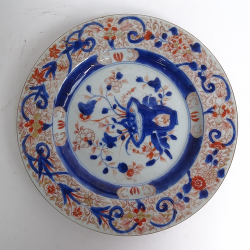 220 - 2 x 19th century Chinese Imari plates, and a pair of plates (4)