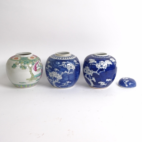 241 - 2 Chinese blue and white prunus decorated ginger jars, another, and other Oriental ceramics (boxful)