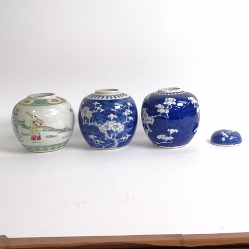 241 - 2 Chinese blue and white prunus decorated ginger jars, another, and other Oriental ceramics (boxful)