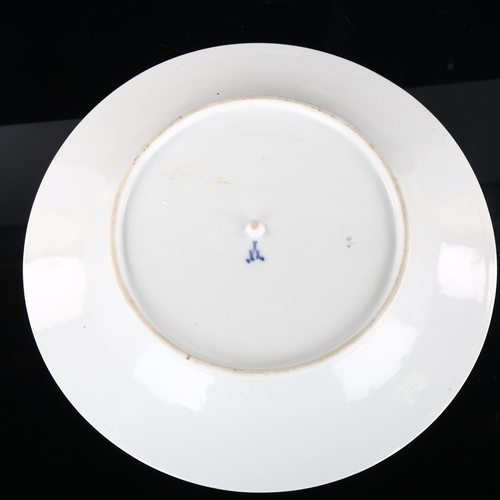 243 - A Meissen porcelain cabinet plate, with relief moulded fern decoration, diameter 27cm