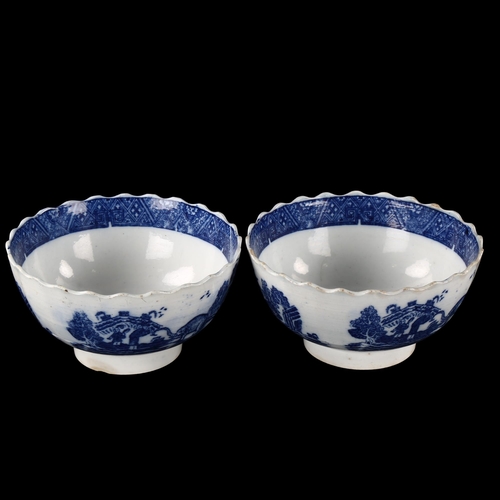 261 - A pair of 19th century pearlware transfer decorated bowls with elephant designs, diameter 13cm