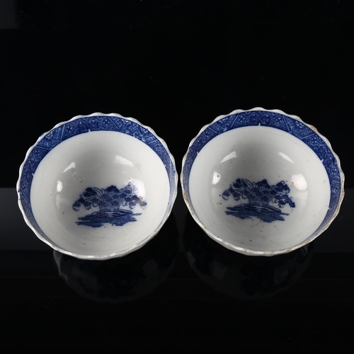 261 - A pair of 19th century pearlware transfer decorated bowls with elephant designs, diameter 13cm