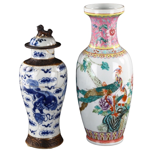 286 - A Chinese Republic famille rose porcelain vase, with peacock design, seal mark, height 31cm, and a C... 