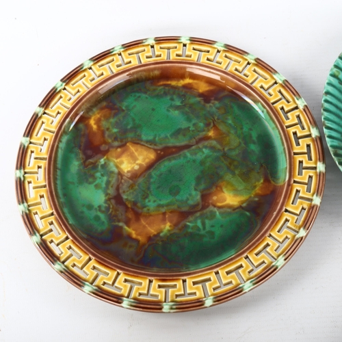 296 - A group of 4 Majolica shell design plates, 21cm across, and a Wedgwood Majolica plate with Greek Key... 