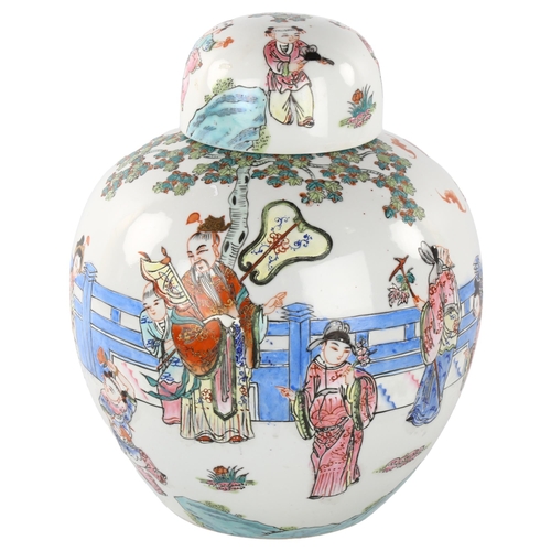 299 - A large Chinese porcelain jar and cover, height 31cm