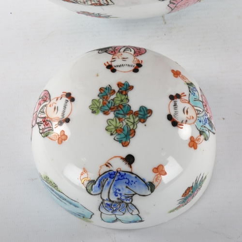 299 - A large Chinese porcelain jar and cover, height 31cm