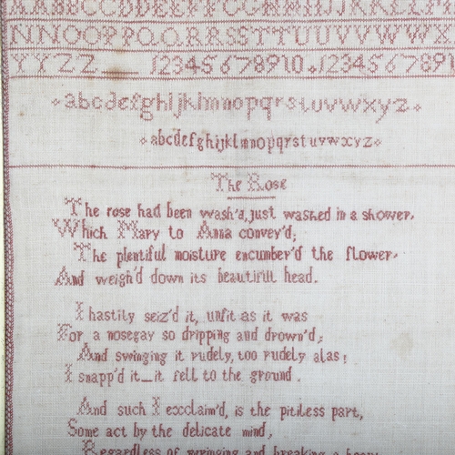 359 - A Georgian needlework sampler, by Catherine Benson aged 7 years Chester 1826, maple-framed, overall ... 