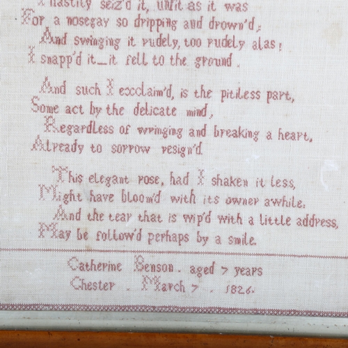 359 - A Georgian needlework sampler, by Catherine Benson aged 7 years Chester 1826, maple-framed, overall ... 