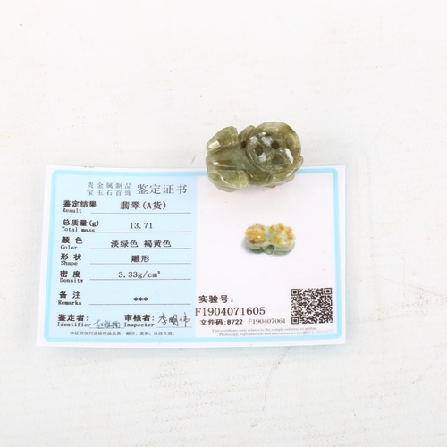 377 - A Chinese miniature carved jade dragon pendant, length 3cm