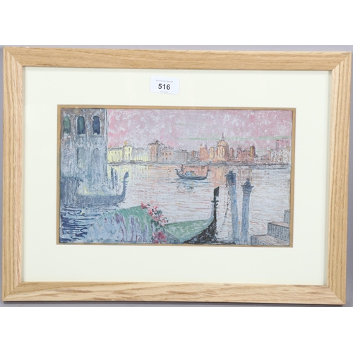 516 - Jean Fressinet (1889 - 1972), mixed media, Grand Canal Venice, Studio stamp, 25cm x 16cm, framed