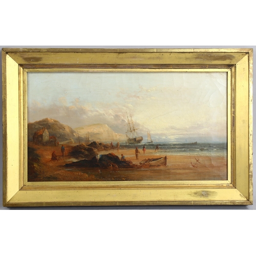 571 - James Webb (circa 1825 - 1895), oil on canvas, busy fishing beach scene, signed and dated 1868, 25cm... 