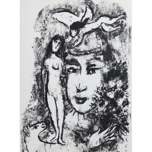 655 - Marc Chagall, lithograph, The White Clown, issued by Derriere Le Miroir 1964, Mourlot 411, sheet siz... 