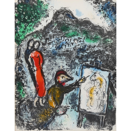 656 - Marc Chagall, lithograph, near St Jeannet, 1972, Mourlot no. 646, sheet size 31cm x 24cm, framed