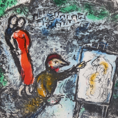 656 - Marc Chagall, lithograph, near St Jeannet, 1972, Mourlot no. 646, sheet size 31cm x 24cm, framed