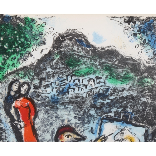 656 - Marc Chagall, lithograph, near St Jeannet, 1972, Mourlot no. 646, sheet size 31cm x 24cm, framed