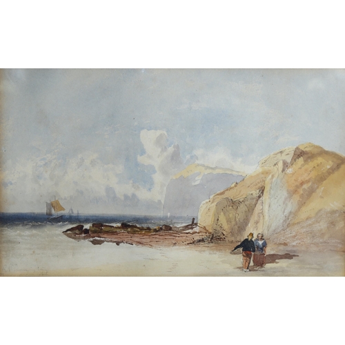 659 - 19th century watercolour, fisherfolk on the beach, 19cm x 31cm, framed