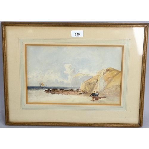 659 - 19th century watercolour, fisherfolk on the beach, 19cm x 31cm, framed