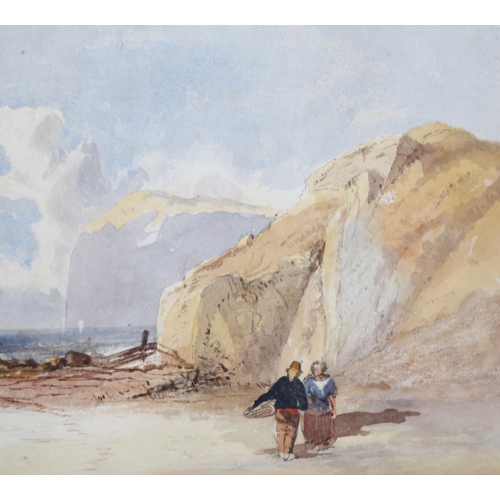 659 - 19th century watercolour, fisherfolk on the beach, 19cm x 31cm, framed