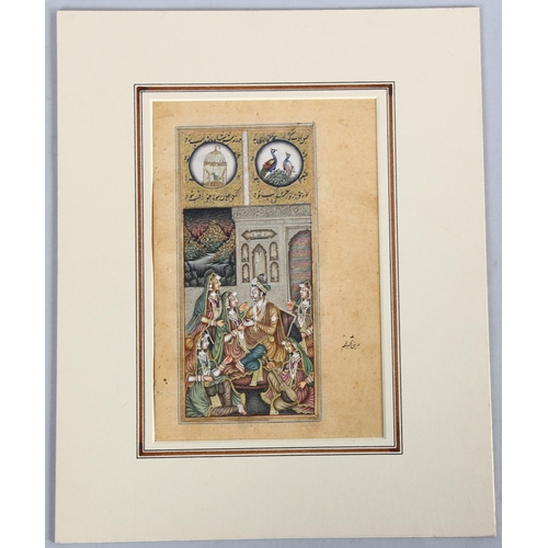 688 - 19th century Persian School, finely detailed watercolour with gilding, study of a Prince courting la... 