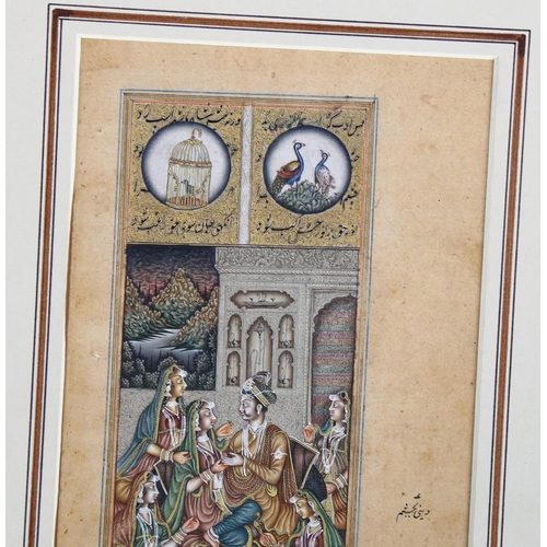 688 - 19th century Persian School, finely detailed watercolour with gilding, study of a Prince courting la... 