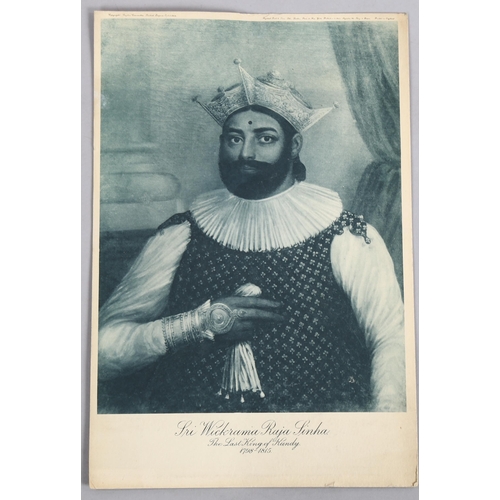 690 - Portrait of Sri Wickrama Raja Sinha, the last King of Kandy, lithograph published by the Ceylon Comm... 