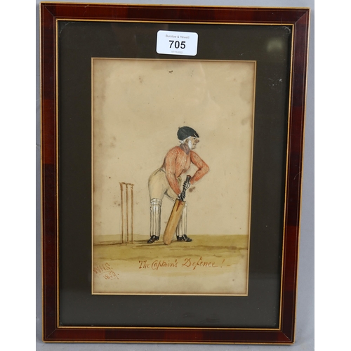 705 - 19th century English School, watercolour, an early study of cricket, signed with monogram dated 1859... 