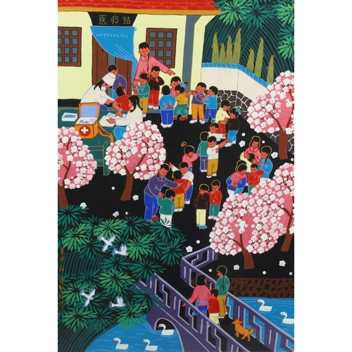 775 - Chinese School, gouache on paper, nursery vaccination centre, signed with inscription, 78cm x 53cm, ... 