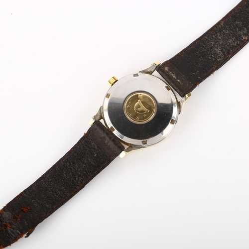 1016 - OMEGA - a gold plated stainless steel Constellation automatic wristwatch, ref. 168.005, circa 1966, ... 
