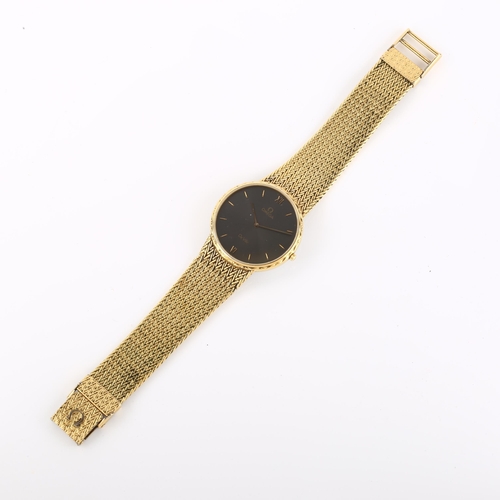 1047 - OMEGA - a Vintage gold plated stainless steel De Ville quartz bracelet watch, ref. 391.0837, space g... 