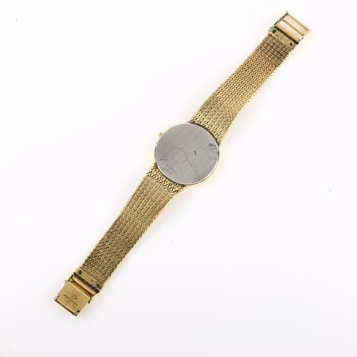 1047 - OMEGA - a Vintage gold plated stainless steel De Ville quartz bracelet watch, ref. 391.0837, space g... 