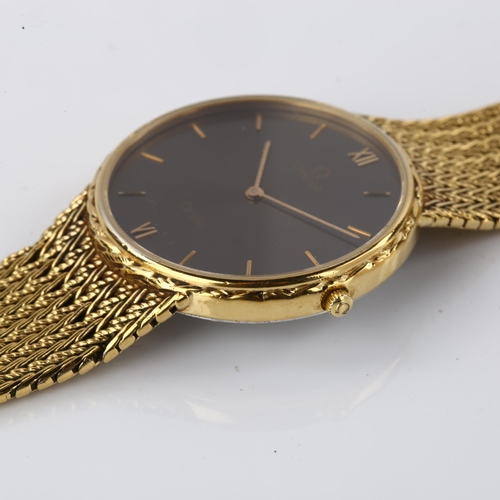 1047 - OMEGA - a Vintage gold plated stainless steel De Ville quartz bracelet watch, ref. 391.0837, space g... 