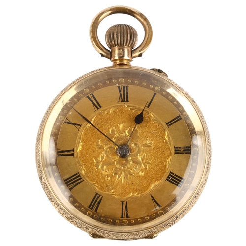 1063 - A Continental 14ct gold open-face keyless fob watch, chased and engraved gilded dial with Roman nume... 